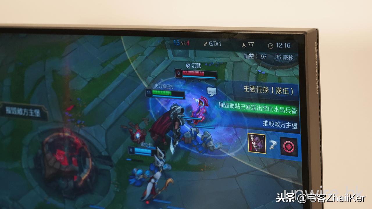 华硕vivominivm65价格,华硕vivomini加固态