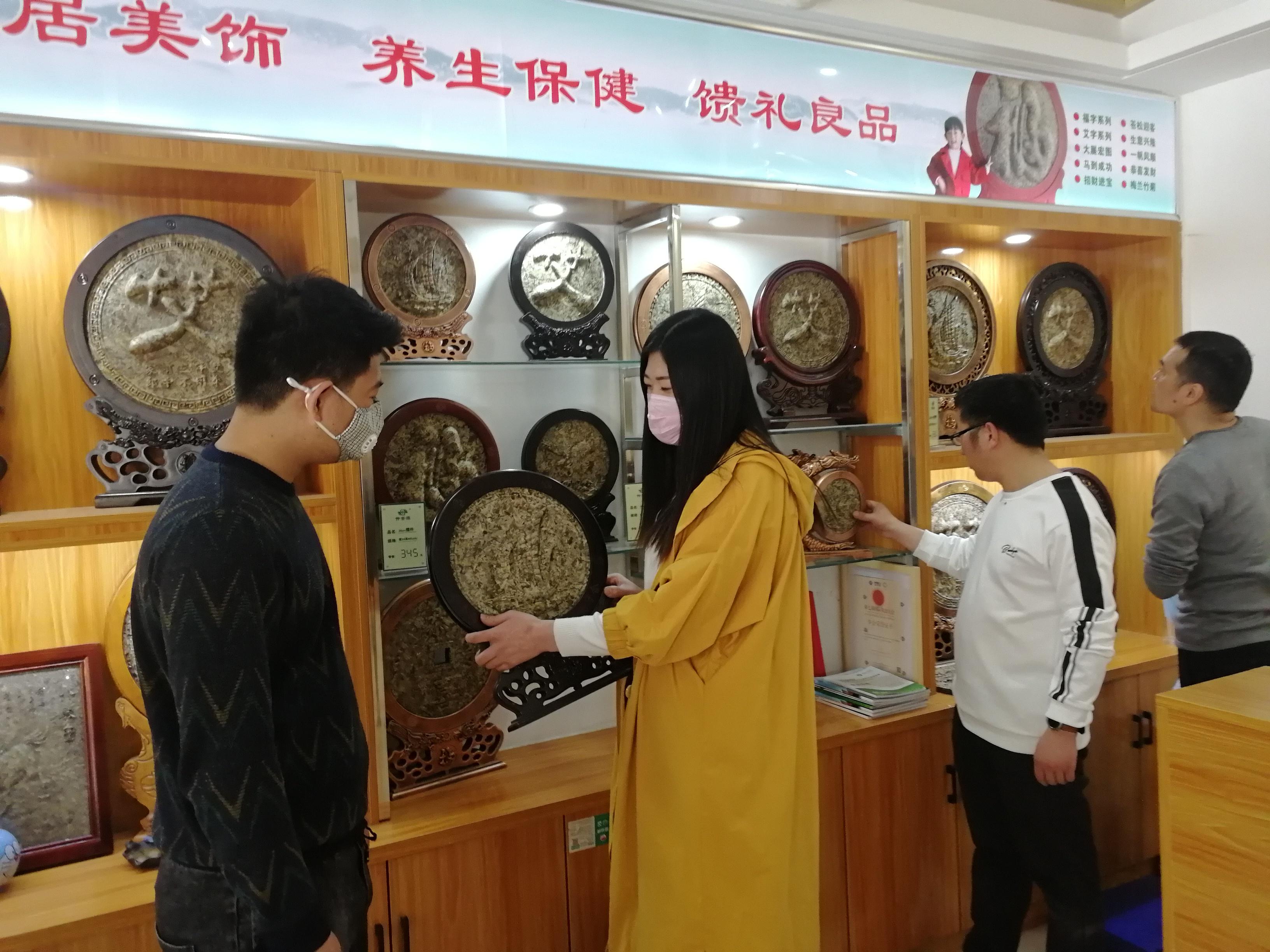 艾草艾枕,纯艾绒艾草