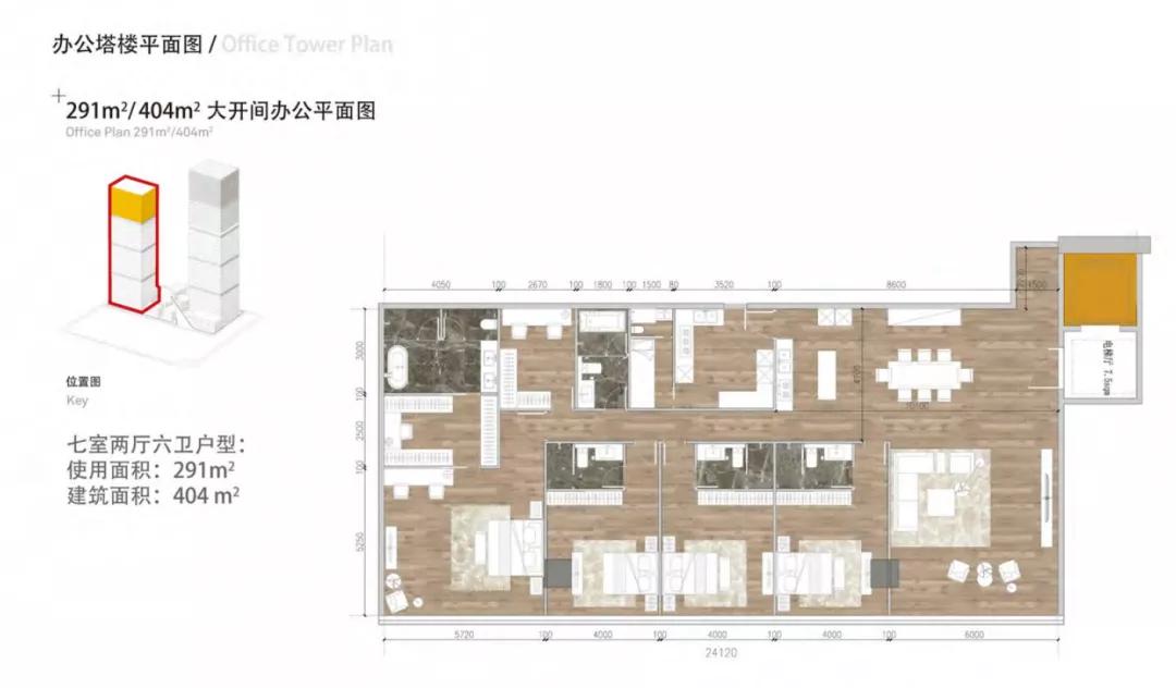 万博二期规划图,万博二期效果图
