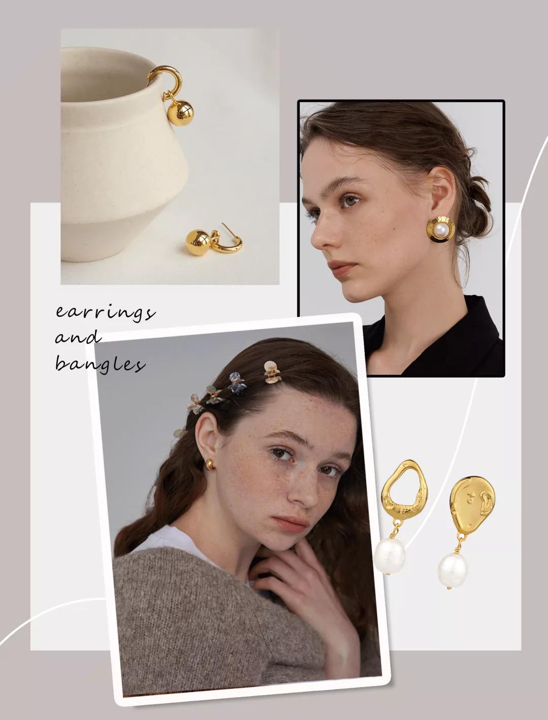 比较小众的饰品女生,好看又实用的平价饰品