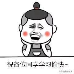 英语考研建议信作文范文,考研建议信模板