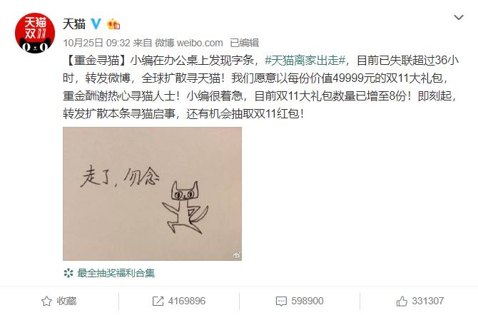 6月新媒体营销方案,6月份营销日历