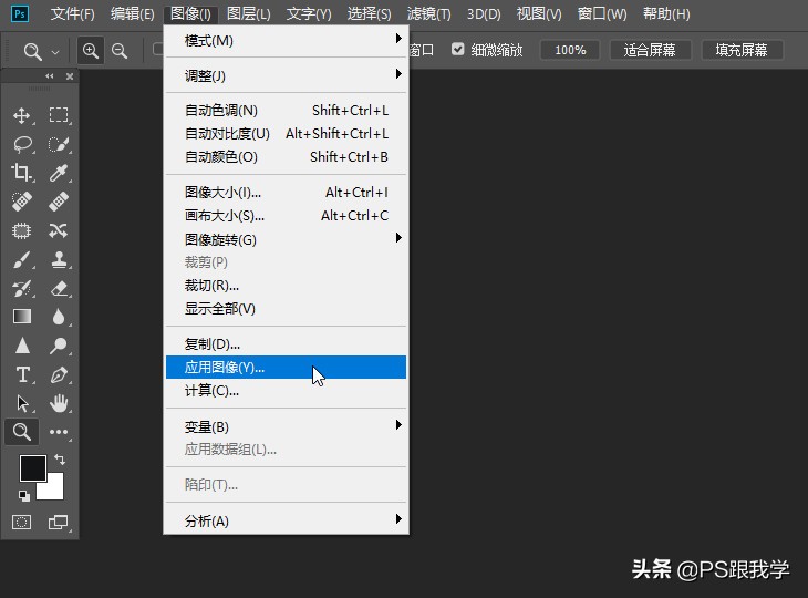 高低频修图调色,高低频磨皮修图视频教程