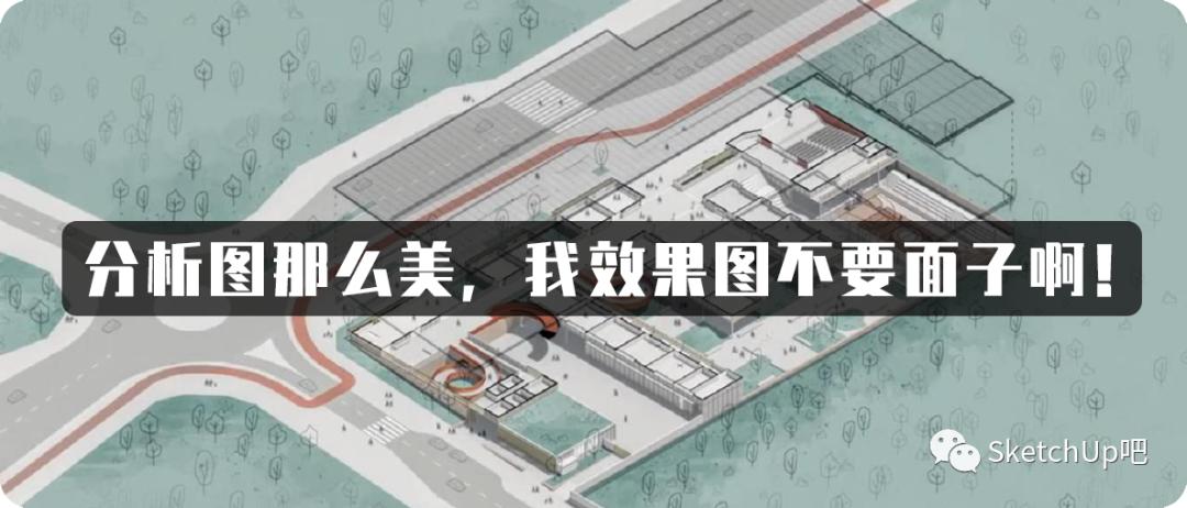 景观轴测图效果图,轴测图画法景观