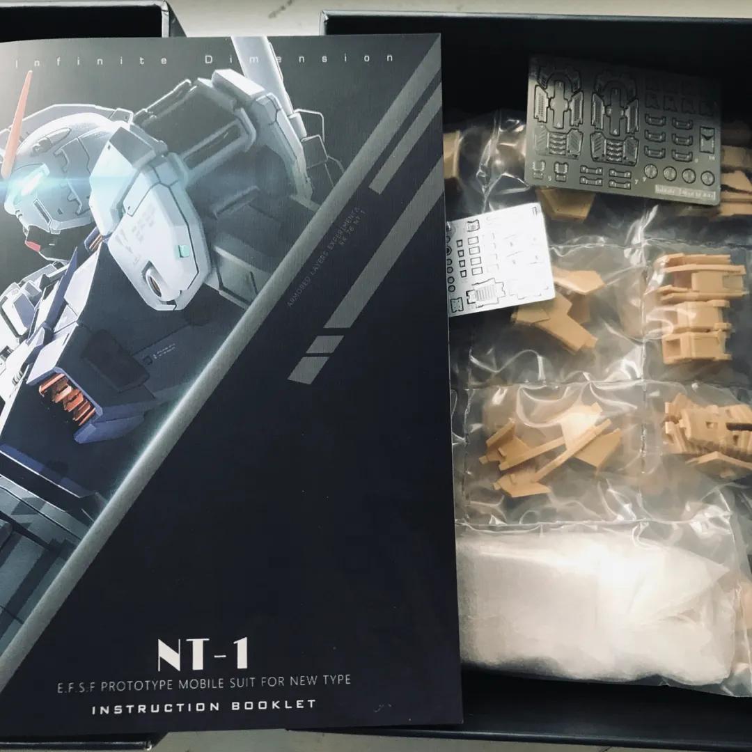 新手无尽位面,无限维度新手入门