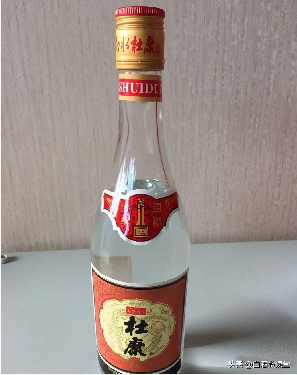 公认的低价好酒排行榜最新,被我们忽略的低价好酒