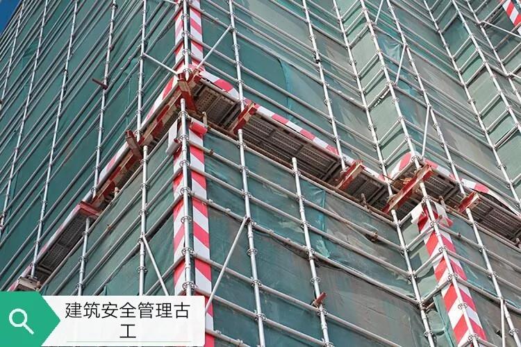 钢管扣件式脚手架还有多久淘汰,扣件式钢管脚手架由哪几项组成