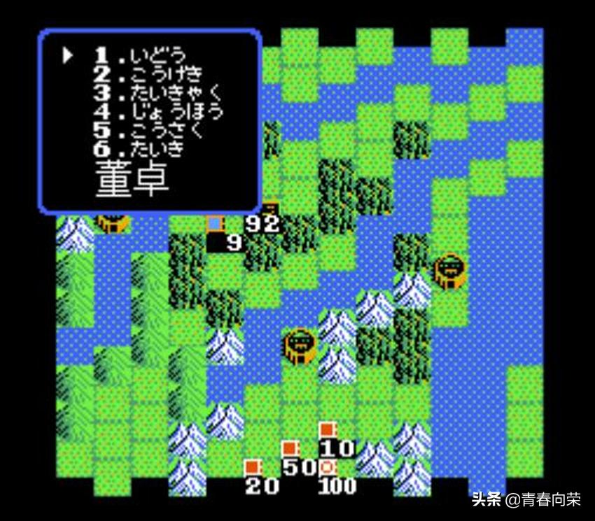 几款国产三国游戏满满的童年回忆,那些年我玩过的经典三国游戏