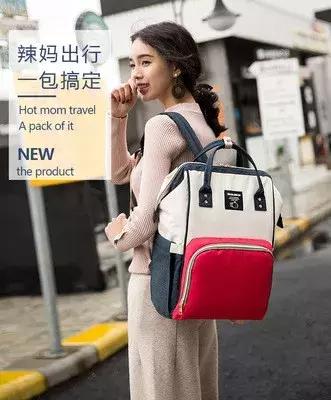 妈咪包好看,简约版妈咪包