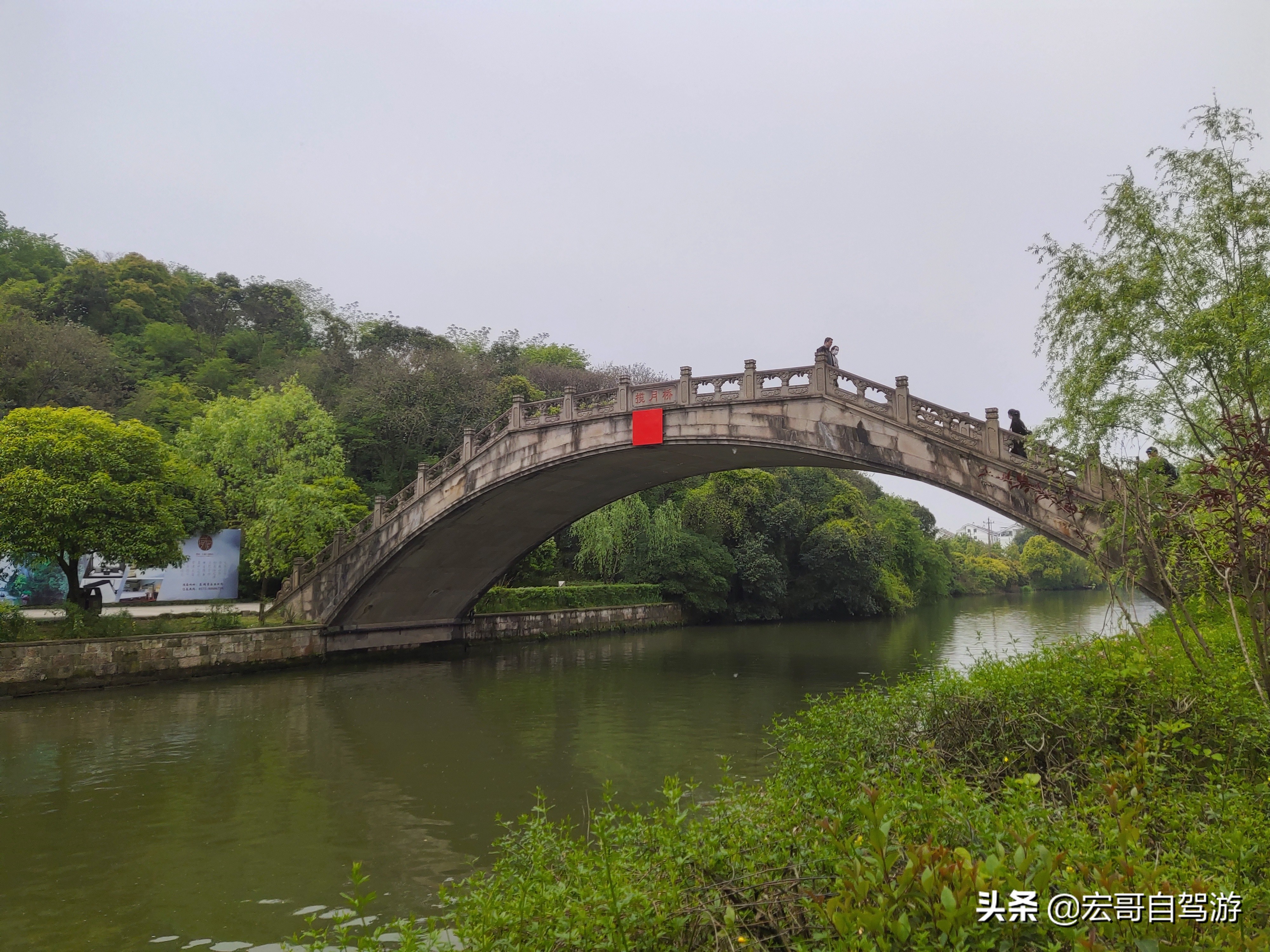 绍兴东湖游览图,绍兴冷门风景区