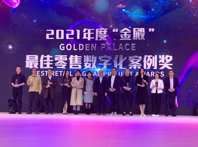 文峰股份2018年净利润,文峰股份十年走势