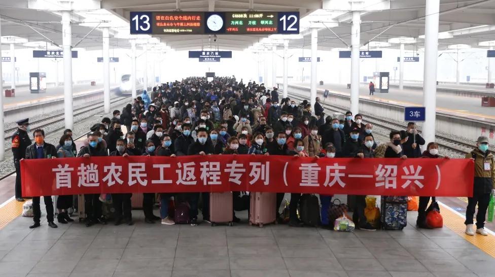 战疫情保春运铁路警察在行动,抗击疫情守护平安摄影征稿