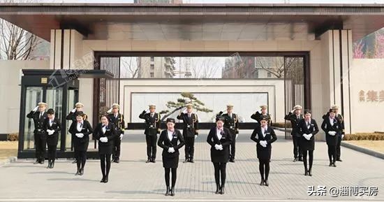 张店土拍最新消息,淄博张店各地块成交价