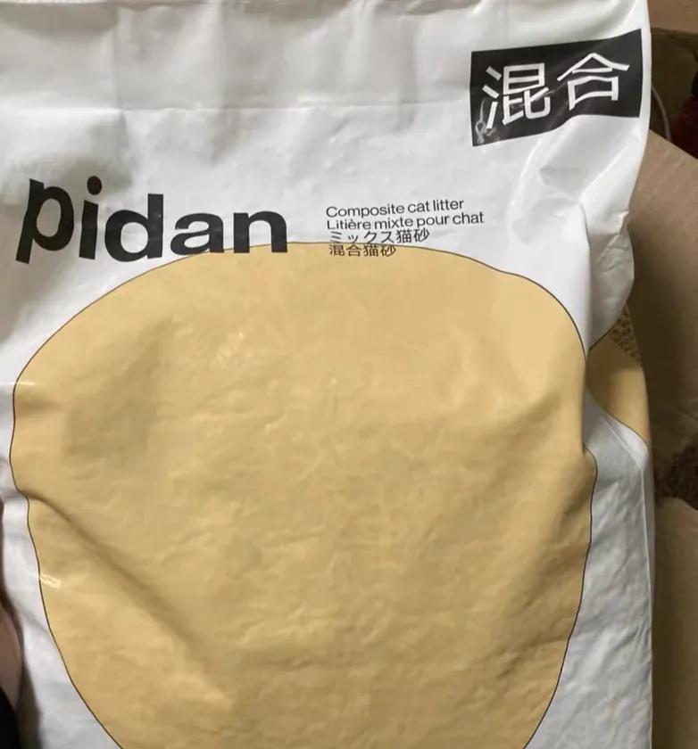 养猫新手入门猫砂,猫砂评价无粉尘