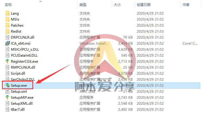 coreldraw2020,coreldrawx4视频教程