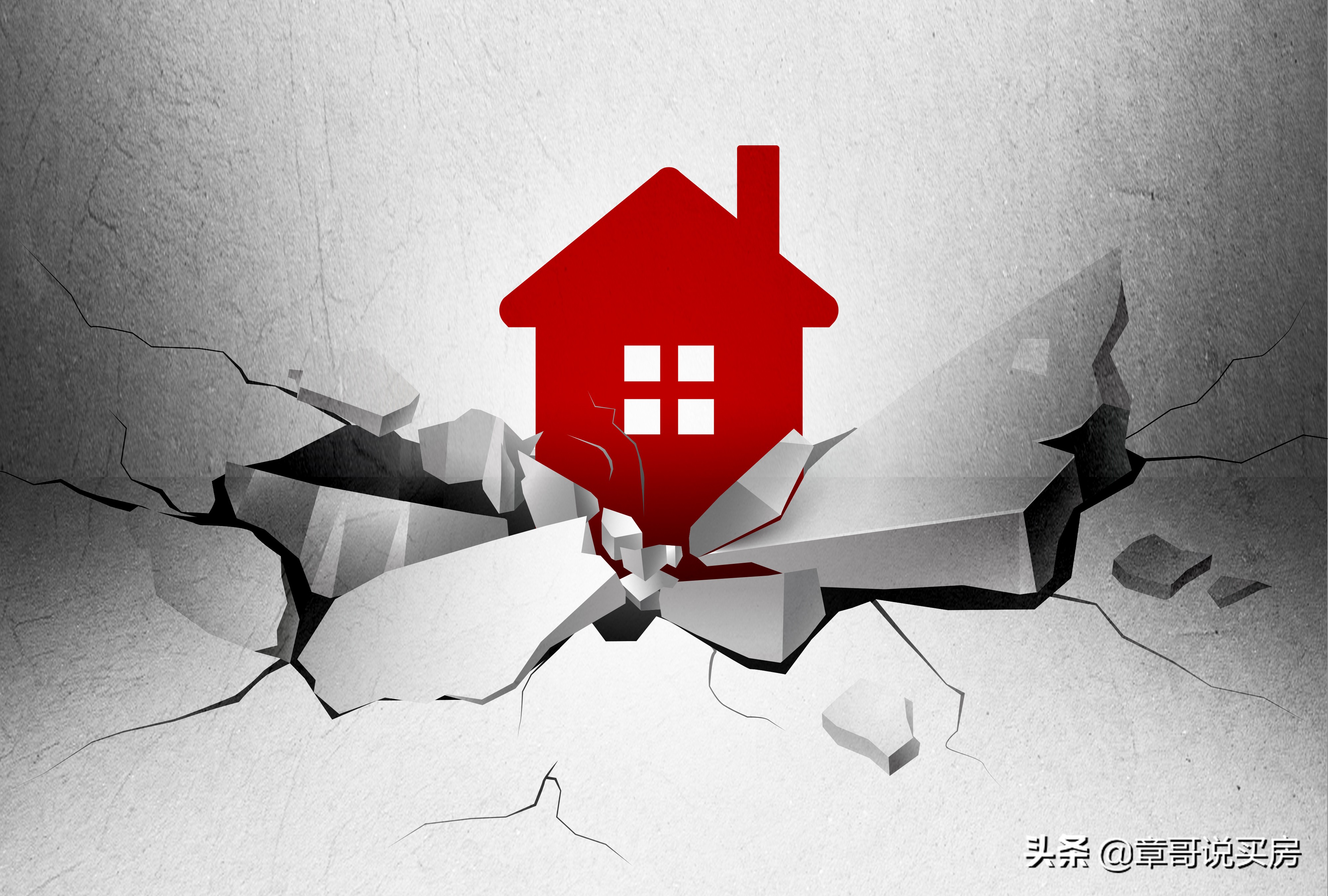 燕郊房价断供,燕郊房价维多利亚