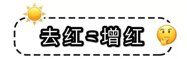 慎买这几款日本网红产品已被禁售,慎买这几款日本网红产品