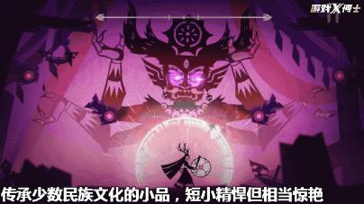 王者荣耀最赚钱的游戏,王者玩什么游戏最挣金币