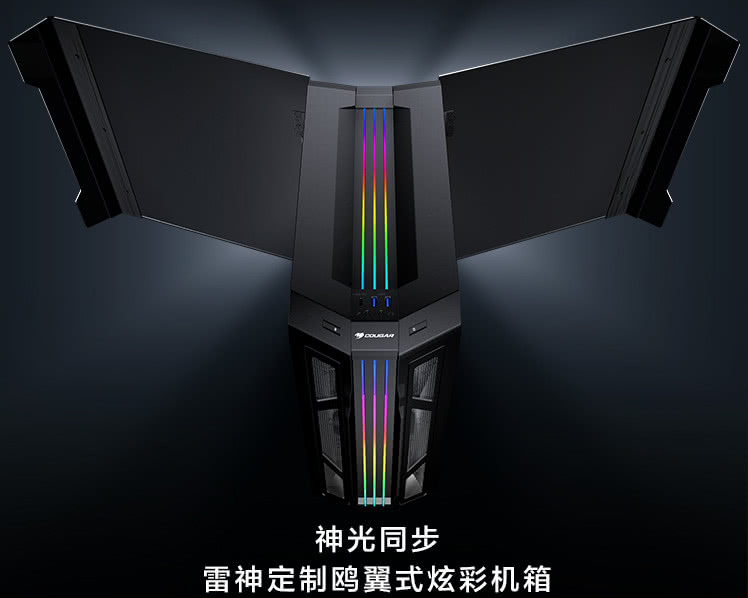 雷神主机沉浸式开箱,雷神rtx4070super游戏主机