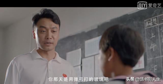 贫困地区孩子自强不息,一群孩子通过跑步改变命运