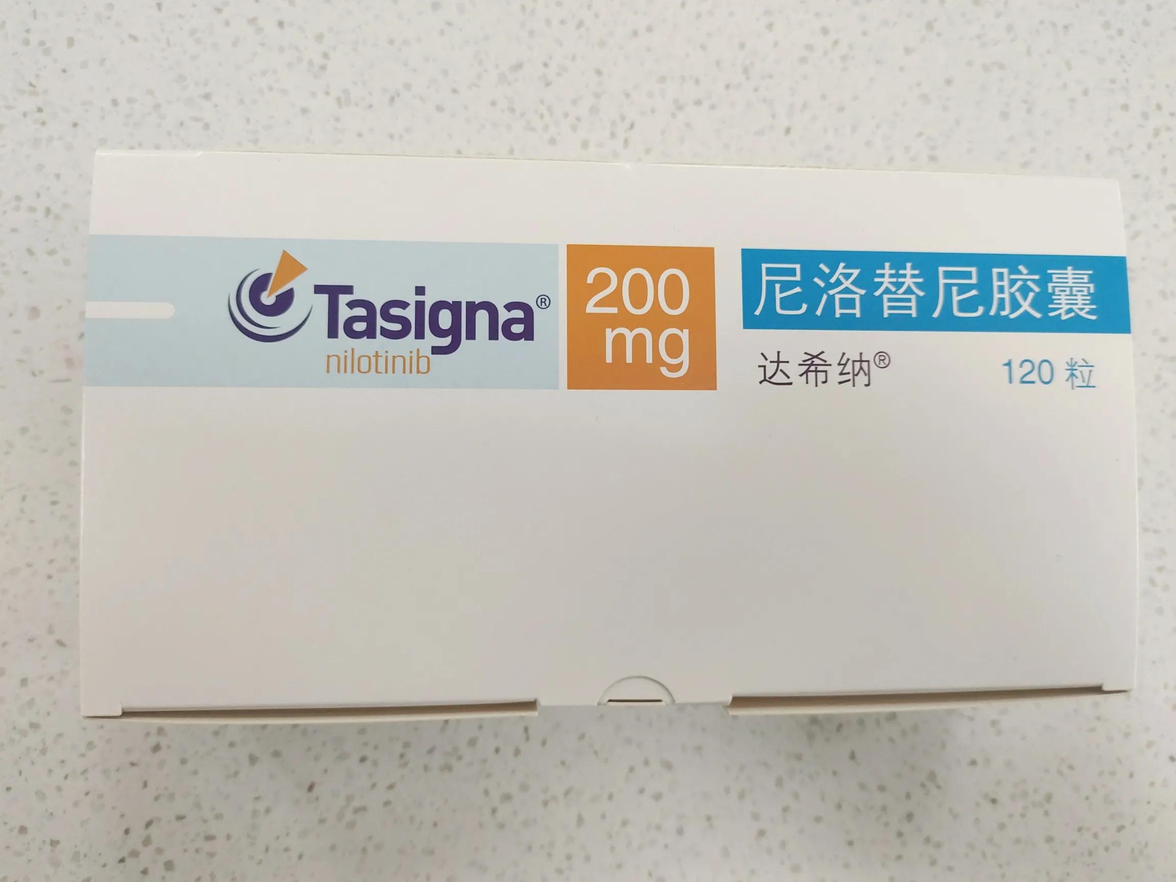 天价抗癌药临床效果,120万天价抗癌药你怎么看