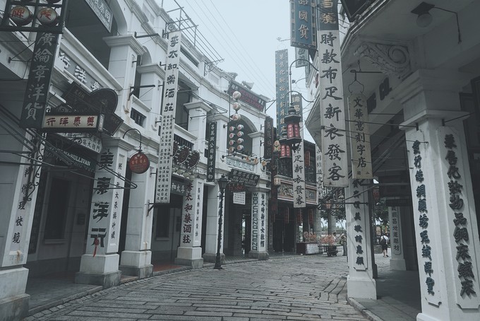 抛开所有的烦恼，奔向快乐无限的海口