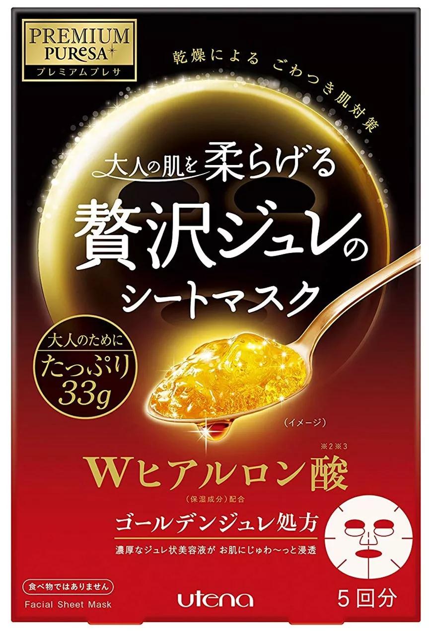 日本零关税！去日本就能买“平价”欧洲大牌，还省机票钱