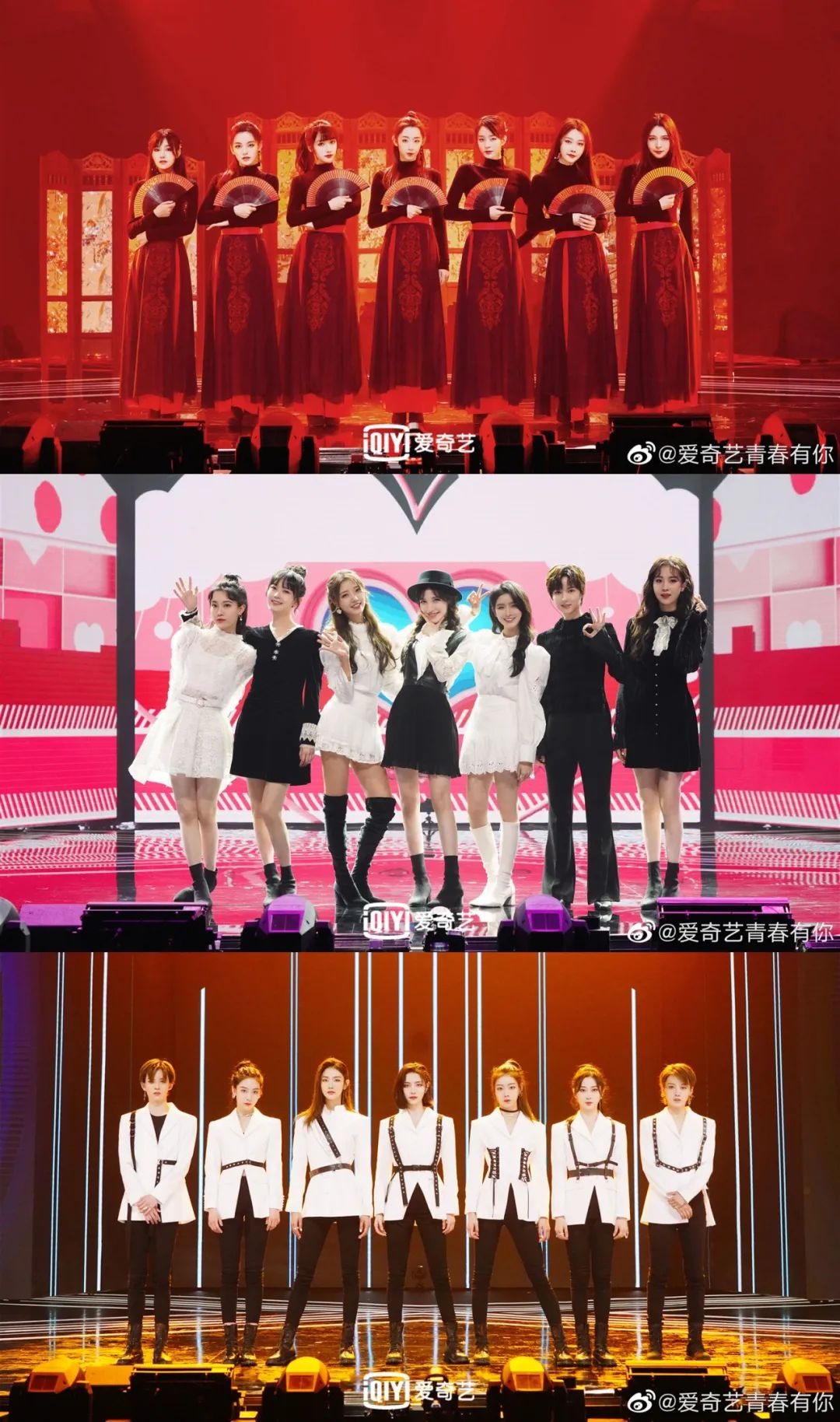 热综|《青春有你2》爆火，话题选手魔性舞台简直太精彩！