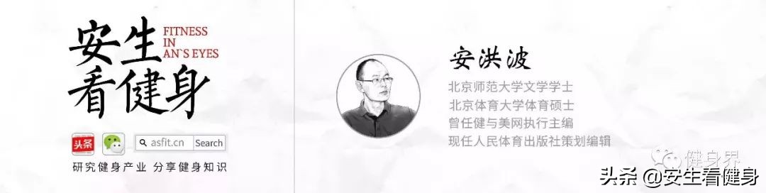 我的第一场马拉松完整版视频,我的第一场马拉松完整版