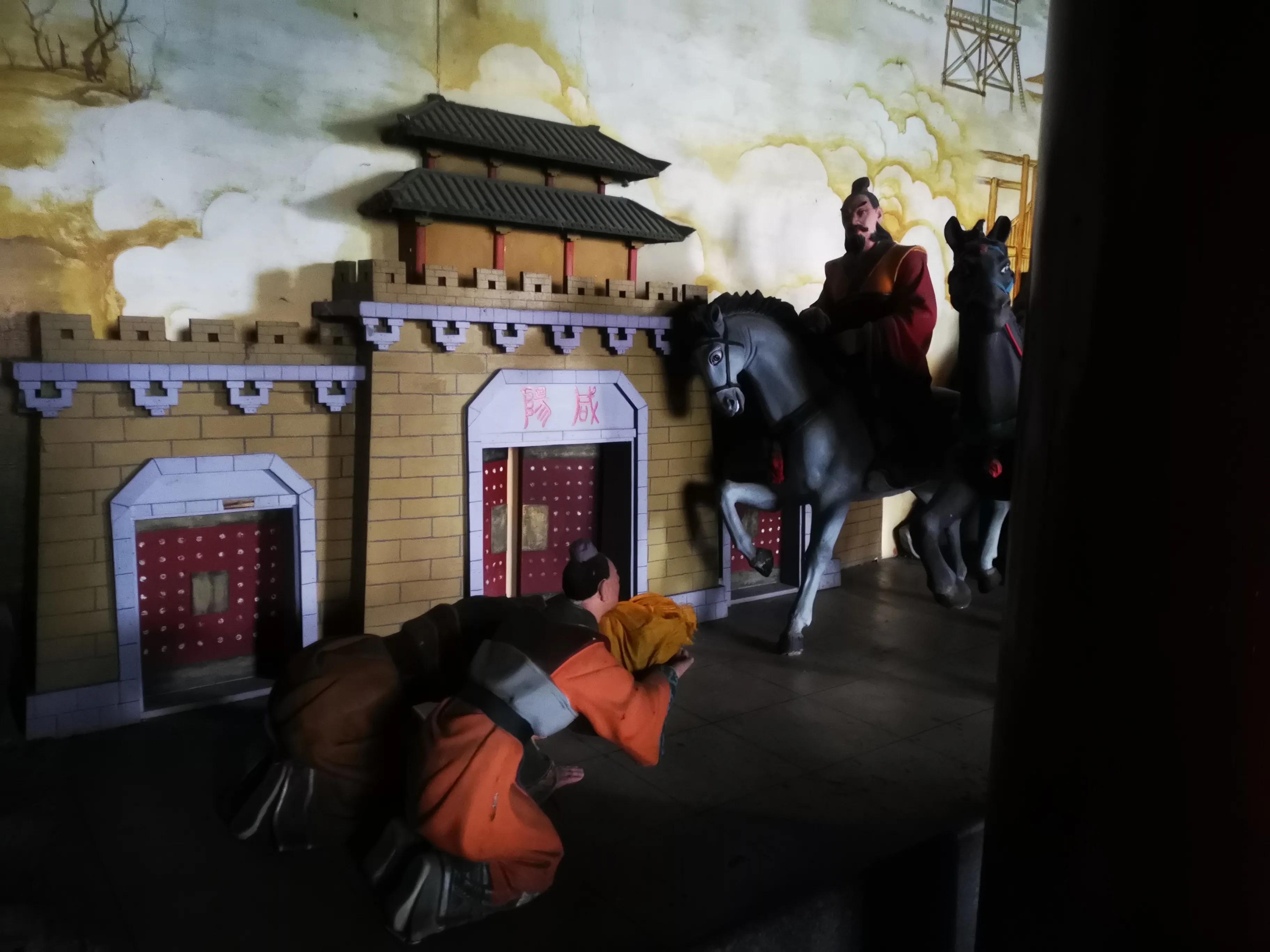 赤帝王气纳柏山，凤凰城筑芒砀山