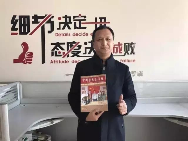 虎林战立新,虎林市黑蜂雪蜜