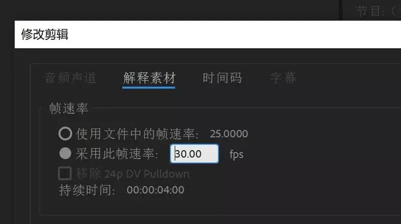 星轨和星空延时,银河延时全教程