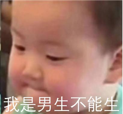 有些亲戚总是问你工资多少啊,亲戚问你工资多少怎么回