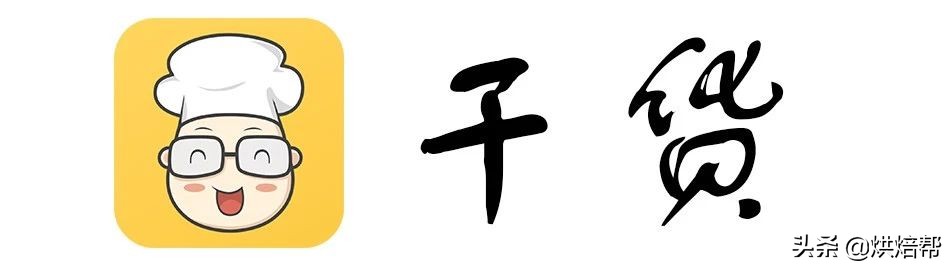 为什么做出来的面包不松软不拉丝,不拉丝的面包做法