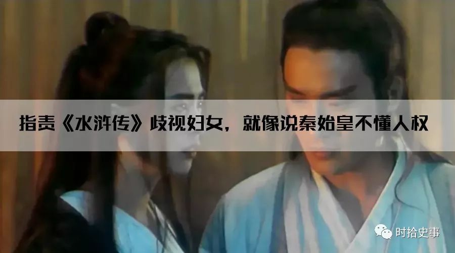 顾全武简介,吴越顾全武