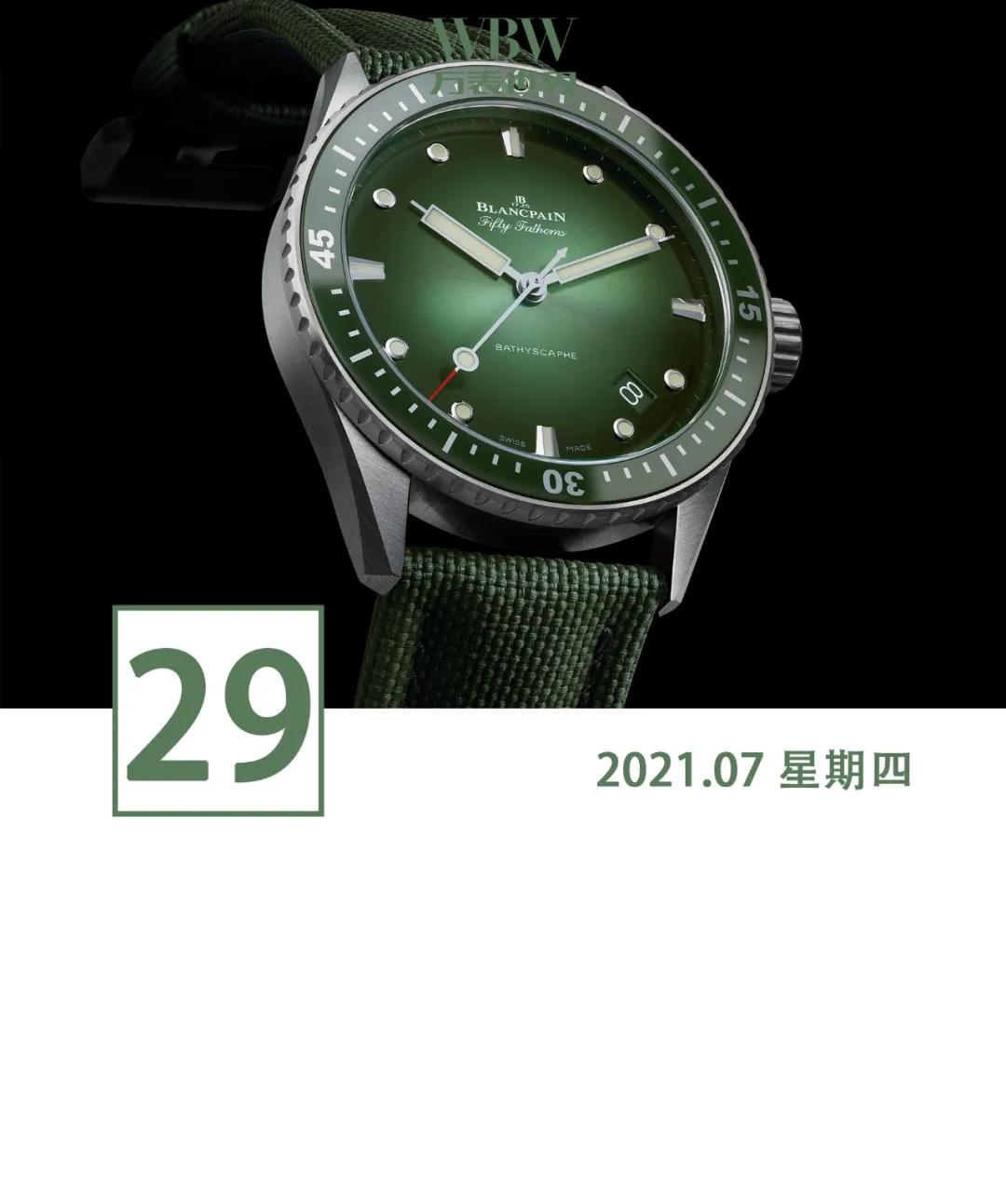 向来低调的宝珀凭什么能一秒售空,宝珀灰钛低调