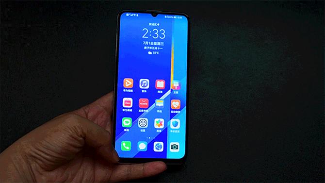 荣耀x10max测评护眼么,荣耀x10max7寸大屏