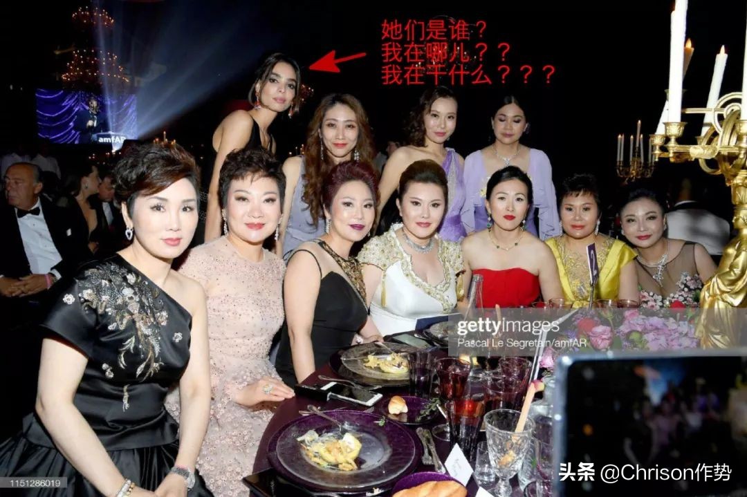 2016戛纳amfar慈善晚宴,amfar戛纳慈善晚宴2015