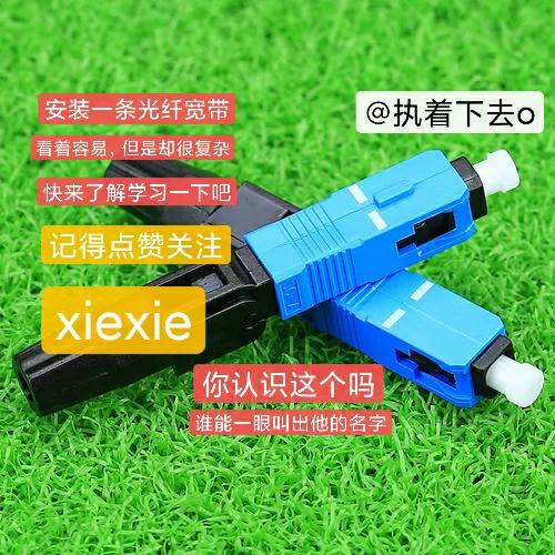 移动宽带路由器如何更换新路由器,宽带拨号上网路由器怎么更换