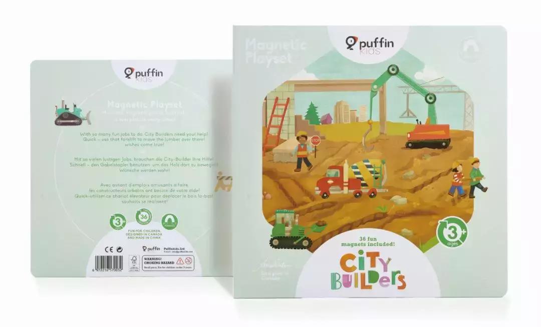 训练语言表达每日一学儿童,儿童语言表达训练营