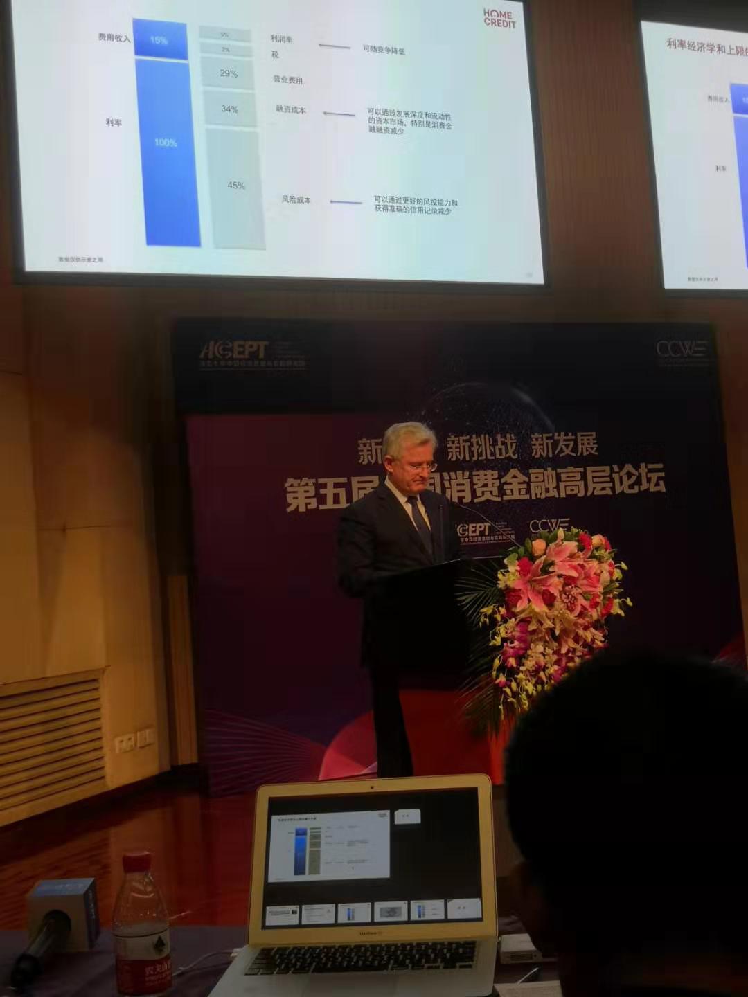 24%争议:普金融会*退倒**几年?惠金融会前进几年?