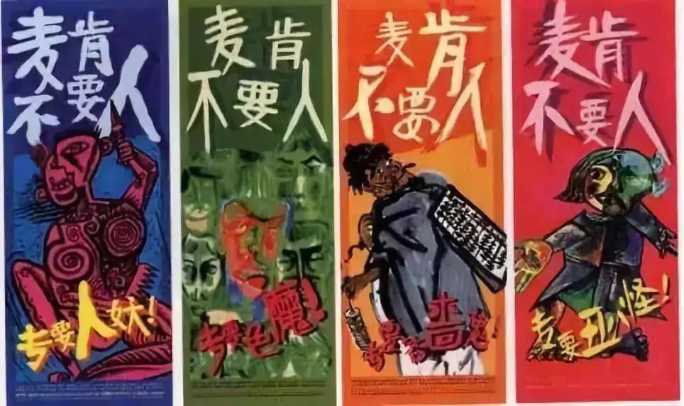 广告公司招合作伙伴,广告商找工作的过程