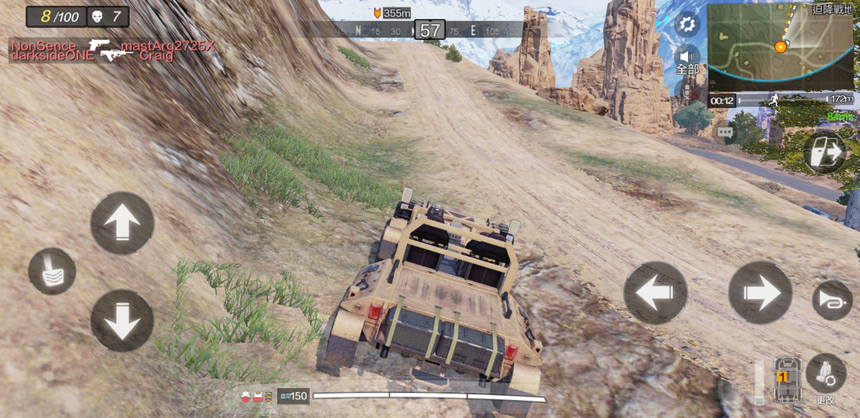 使命召唤手游吃鸡模式操作设置,使命召唤手游吃鸡模式怎么玩