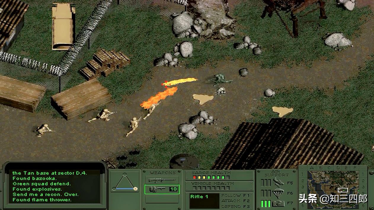 那些年我们玩的电脑游戏,致敬那些年的青春游戏