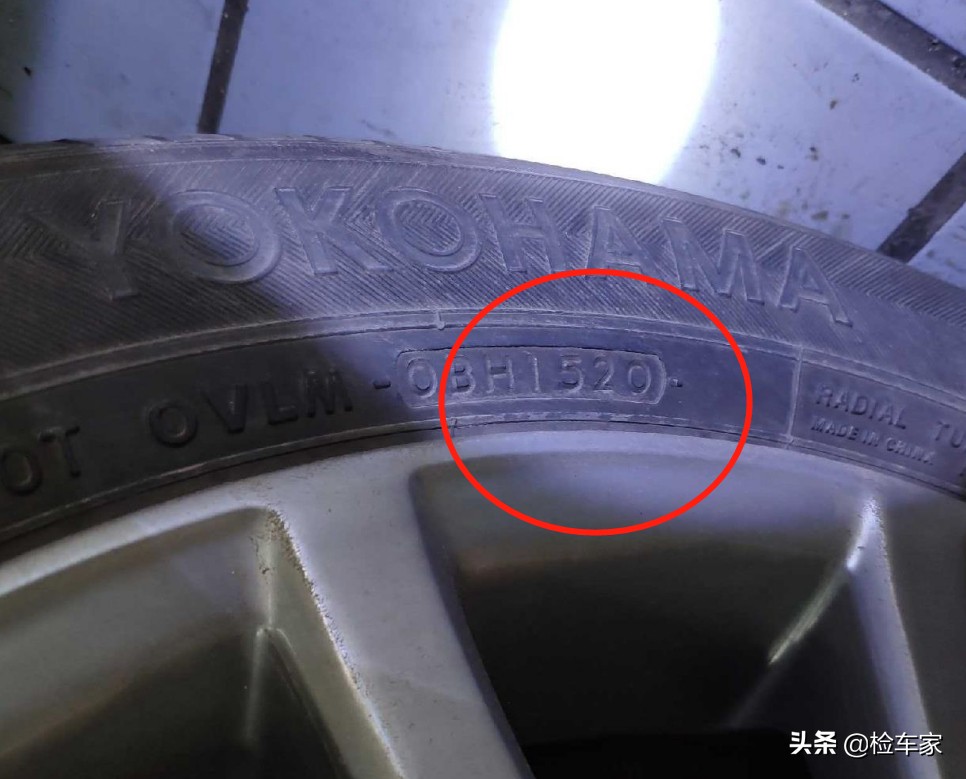 开了5年的14代丰田皇冠价格,15年车龄的丰田皇冠值得购买吗