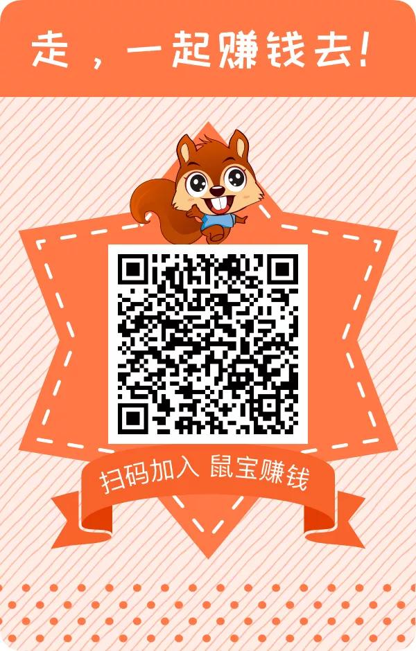 手机版赚钱软件app,官方手机赚钱app下载