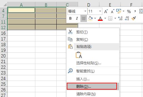 空行空格混合的表格怎么删除空行,删除文档中的所有全角空格和空行