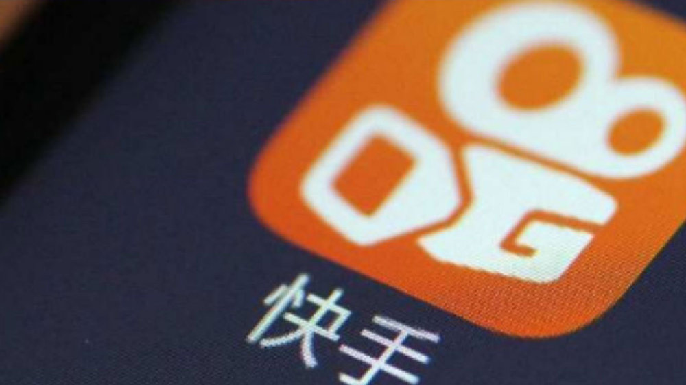 快手虚拟场景直播,3d虚拟直播有发展么