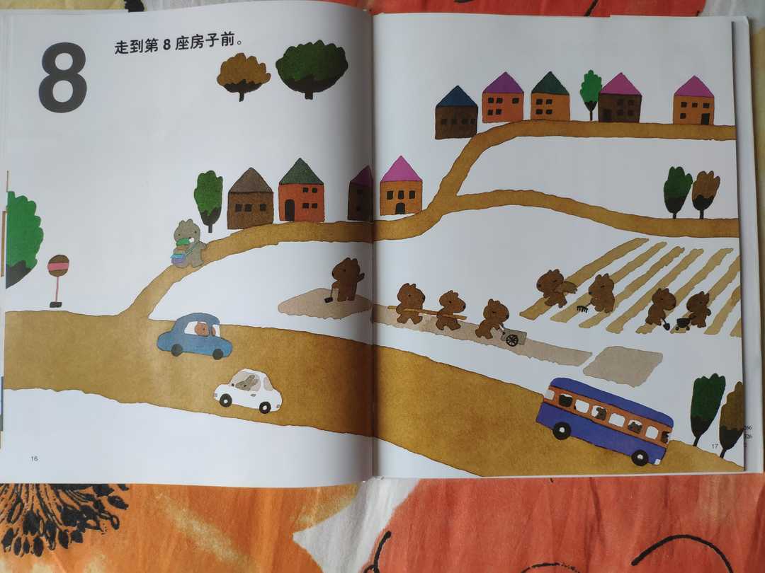 场景化、分组类比、阶梯学习！这个鬼才插画师，用绘本给孩子启蒙