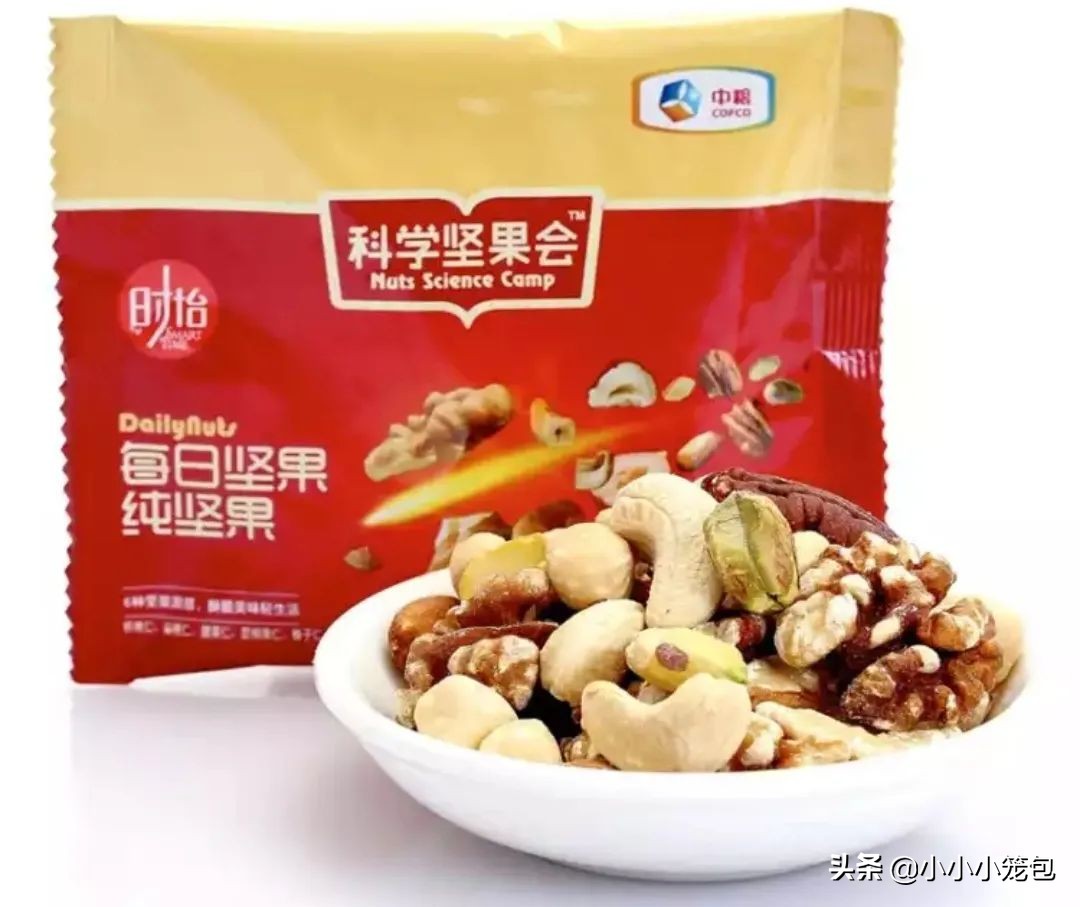 孕期吃什么零食缓解饥饿,推荐6种孕妇零食解馋必备